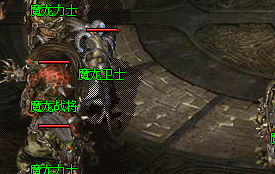 最新传奇私服 最新传奇私服