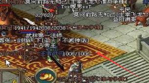 狐月秘境捞金指南：老玩家不愿透露的三条高效路线
