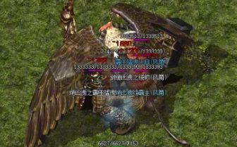 新开sf
